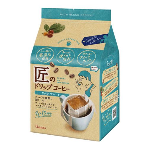 4901305423500



ﾀｸﾐﾉﾄﾞﾘｯﾌﾟ



片岡物産
匠のドリップコーヒー リッチブレンド10P