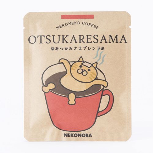 4947864036263







カルチュア・エンタテインメント
ねこねこコーヒー おつかれさまブレンド