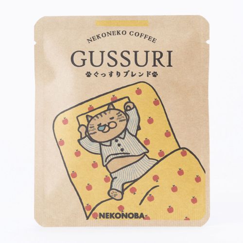 4947864036300







カルチュア・エンタテインメント
ねこねこコーヒー ぐっすりブレンド