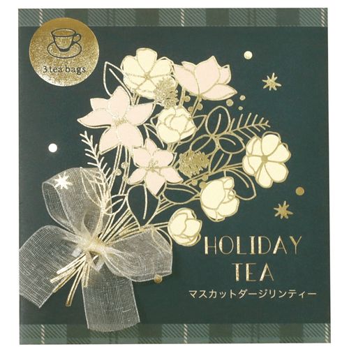 4582677682612



C25-HDBQ-GR



勝竜社
マホリデーティー マスカットダージリンティー