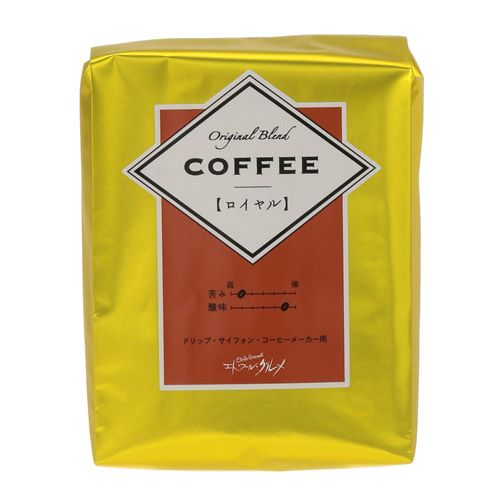 4571309040760



PBｽﾃｯｶｰ



珈琲サイフォン
エトワールグルメ ロイヤルブレンド（粉）