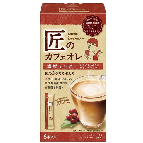 4901305423548



6X5B ﾎﾞｰﾙｳﾘ



片岡物産
匠のカフェオレ 濃厚ミルク6P