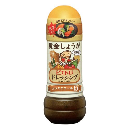 4965009010732



280ML X 2ﾎﾝ



ピエトロ
ピエトロ 黄金生姜ドレッシング