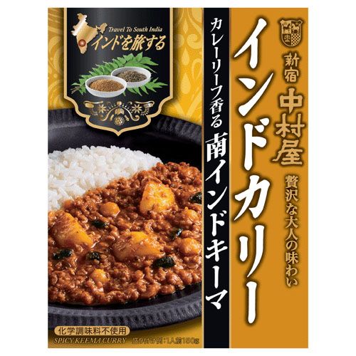 4904110079863



ﾅｶﾑﾗﾔ



国分首都圏
新宿中村屋 旅するインドカリー 南インドキーマ