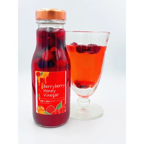 大自然生活館
ベリーベリー酢ドリンク