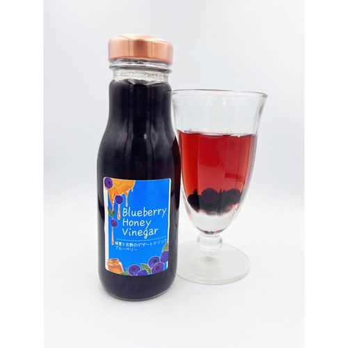 大自然生活館
ブルーベリー酢ドリンク