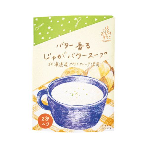 4975541081749



3ｹﾀﾊﾞ



チャーリー
チャーリー バター香るじゃがバタースープ（粉末2包入）