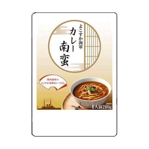 4526829001555







調味商事
よこすか海軍カレー南蛮