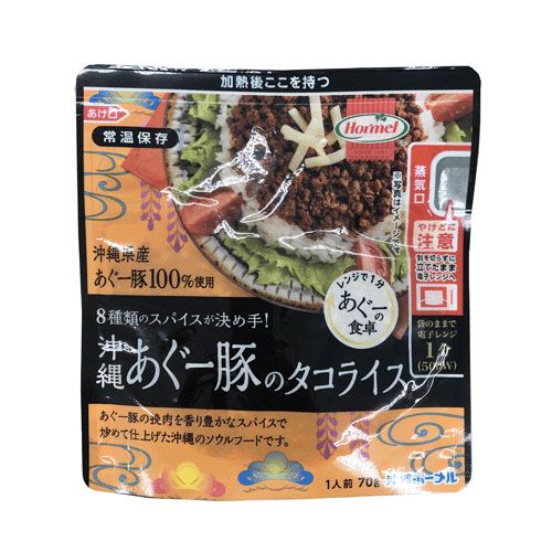 4960801006457



ｵｷﾅﾜﾎｰﾒﾙ



沖縄県物産公社
沖縄あぐー豚タコライス