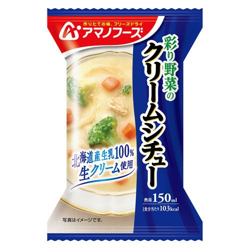 4971334210648







アサヒグループ食品
アマノフーズ 彩り野菜のクリームシチュー