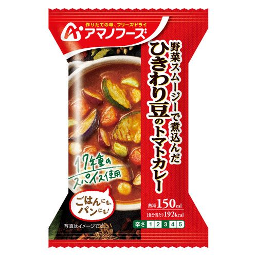 4971334210709







アサヒグループ食品
アマノフーズ ひきわり豆のトマトカレー