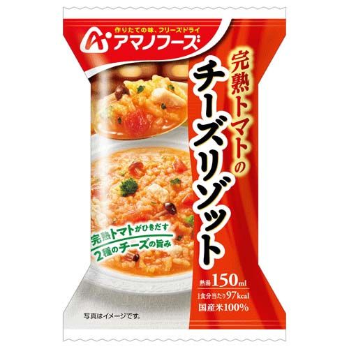 4971334210662







アサヒグループ食品
アマノフーズ 完熟トマトのチーズリゾット