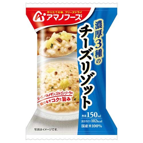 4971334210679







アサヒグループ食品
アマノフーズ 濃厚3種のチーズリゾット
