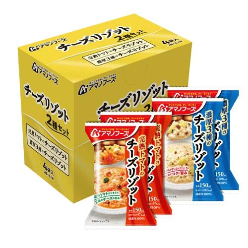 4971334210686







アサヒグループ食品
アマノフーズ チーズリゾット2種4食