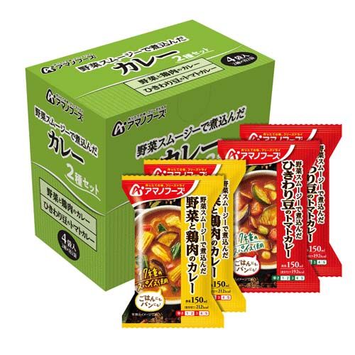 4971334210716







アサヒグループ食品
アマノフーズ カレー2種セット4食