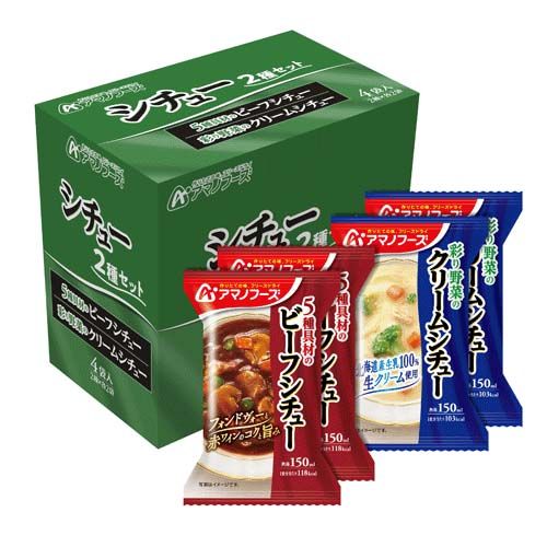 4971334210655







アサヒグループ食品
アマノフーズ シチュー2種セット4食