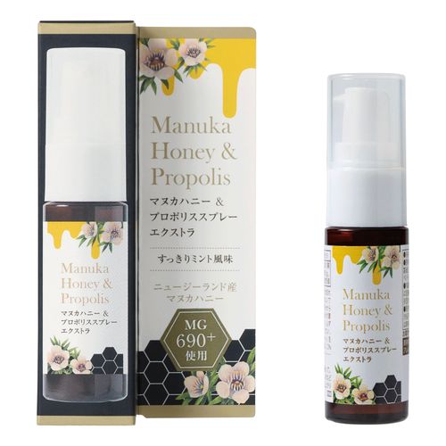 4954753095676



02-046-4020



生活の木
マヌカハニー＆プロポリススプレー エクストラ 20ml