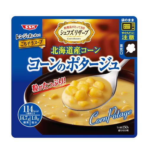 4901688706702







清水食品
レンジでごちそう 北海道コーンのポタージュ