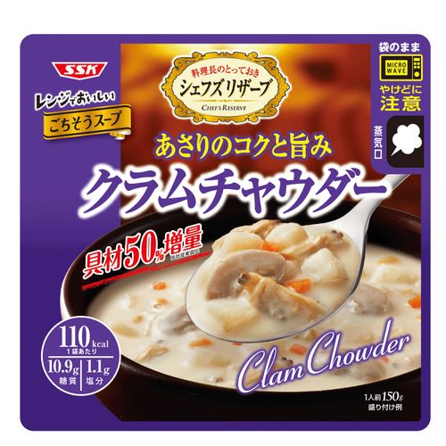 4901688706719







清水食品
レンジでごちそう あさりのコクと旨味クラムチャウダー