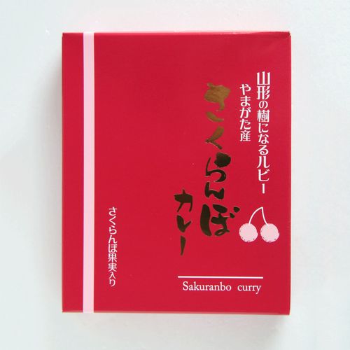 4515446390548







岩手県産
後藤屋 さくらんぼカレー