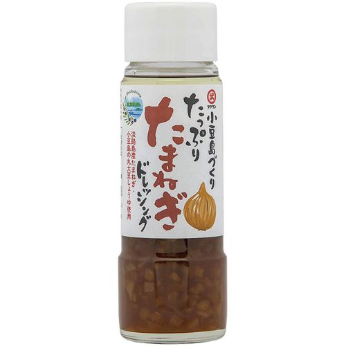 4904755131322



103101 185ML



タケサン
小豆島たっぷりたまねぎドレッシング
