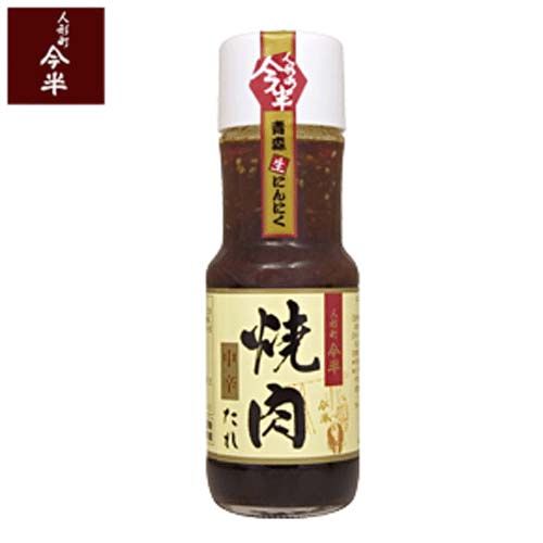 4970855000288







人形町今半
人形町今半 焼き肉のたれ 中辛