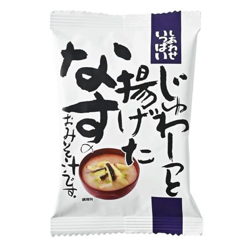 4945137460012



0



コスモス食品
じゅわーっと揚げたなすのおみそ汁（フリーズドライ）