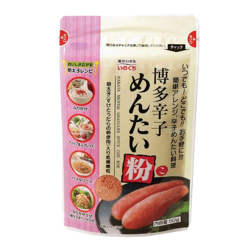 4901049103683







井口食品
博多辛子めんたい粉