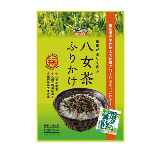 4901049104932







井口食品
八女茶ふりかけ