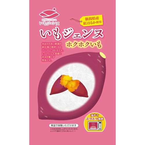 4978568760109







マルシン食品
いもジェンヌ 紅はるか