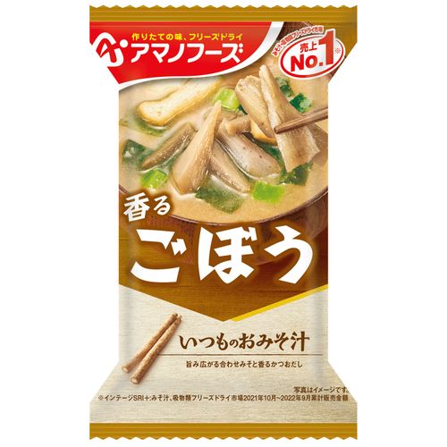 4971334204098







アサヒグループ食品
アマノフーズいつものおみそ汁 ごぼう