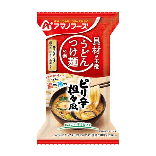 4971334211706







アサヒグループ食品
つけ麺の素 坦々風