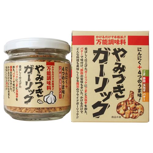 4964888430495



ﾄｰﾉｰ



ナカダイ
やみつきガーリック 万能調味料