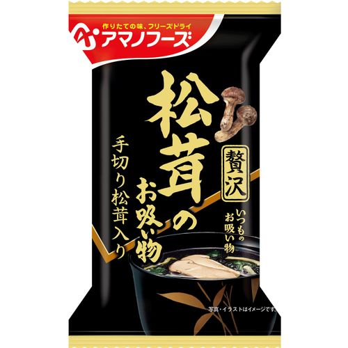 4971334209772







アサヒグループ食品
いつものお吸い物贅沢 松茸のお吸い物