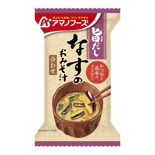 4971334212161







アサヒグループ食品
旨だし なすのおみそ汁