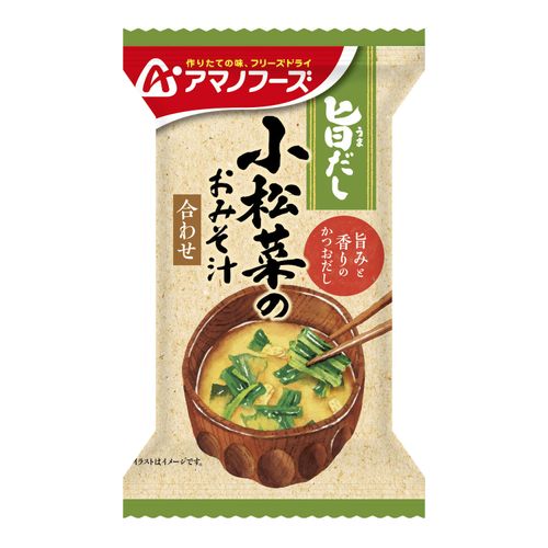 4971334212208







アサヒグループ食品
旨だし 小松菜のおみそ汁
