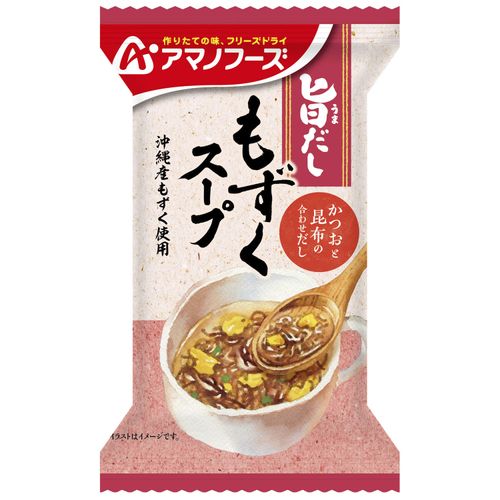 4971334212222







アサヒグループ食品
旨だし もずくスープ