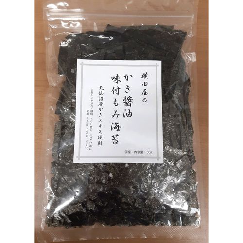 4951506501101







横田屋本店
徳用 かき醤油味付もみ海苔