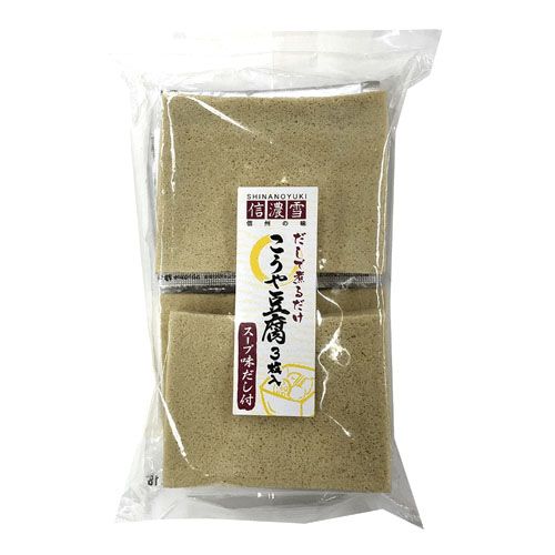 4973858002242







モリシゲ物産
信濃雪 こうや豆腐だし付3個 だし付