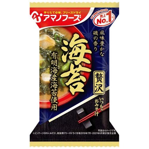 4971334210525







アサヒグループ食品
海苔 贅沢おみそ汁