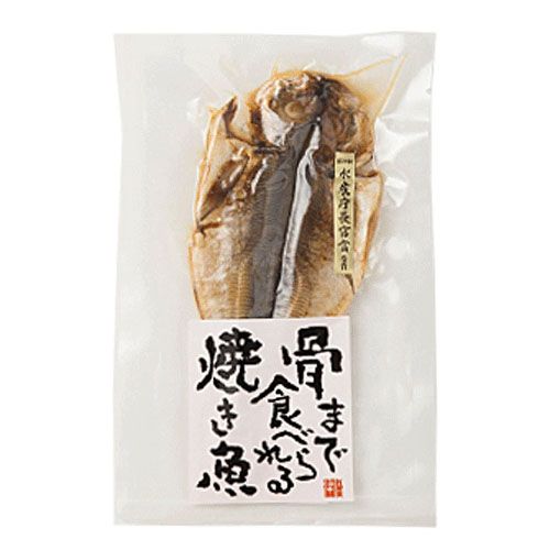 4936422042105







モリシゲ物産
骨までまるごと食べられる焼き魚 アジ