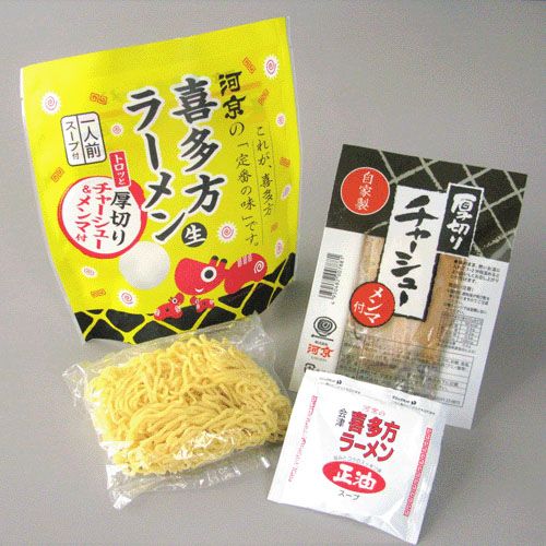 河京
喜多方ラーメン1食 チャーシュー・メンマ付