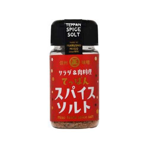 トライ・インターナショナル
てっぱんスパイスソルト 12本