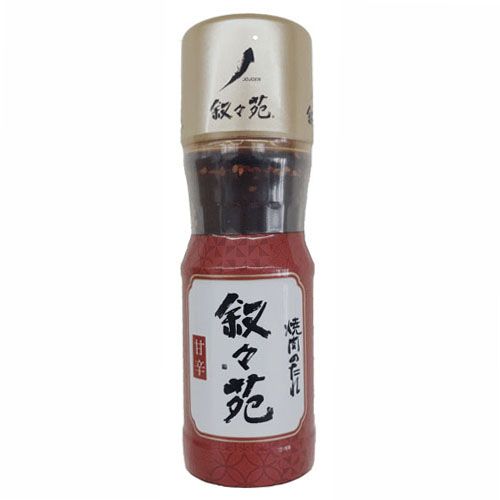 83



ジェーオージェー
叙々苑たれ甘辛12本