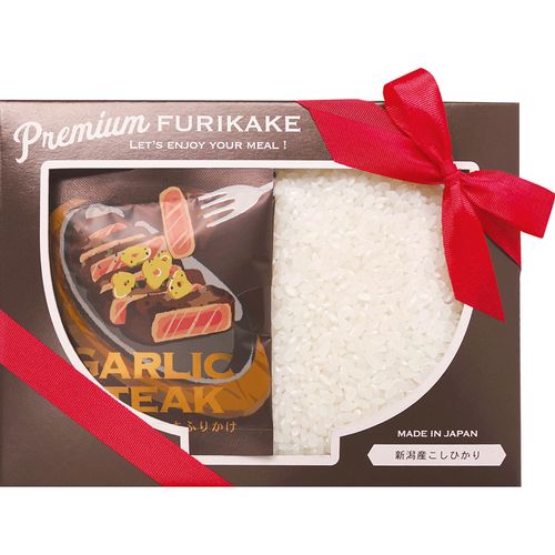 4909288119458



11945



陶和
ゴチソウ プレミアムギフト ガーリックステーキ