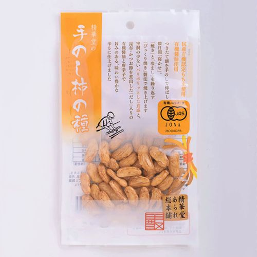 4938861460625







精華堂霰総本舗
精華堂あられ 手のし柿の種38g