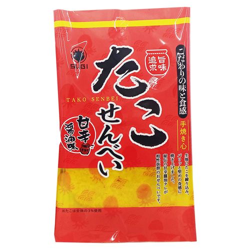 4973383548659



2ﾏｲ*2ﾌｸﾛ



スギ製菓
手焼き心・たこ煎餅（甘辛醤油味）