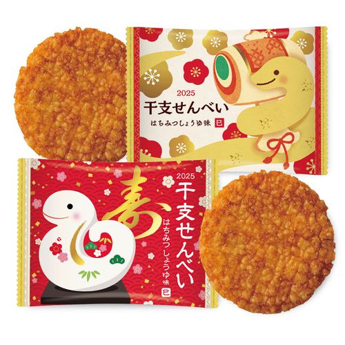 4901623012332







三州製菓
干支せんべい（午）