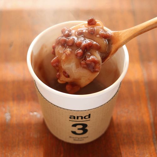 4972180160200



ｹｰｽﾊﾝﾊﾞｲ



岩手県産
郡山製餡 and3 ぜんざい