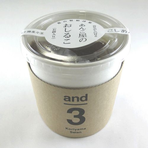 4972180160309



ｹｰｽﾊﾝﾊﾞｲ



岩手県産
郡山製餡 and3 おしるこ